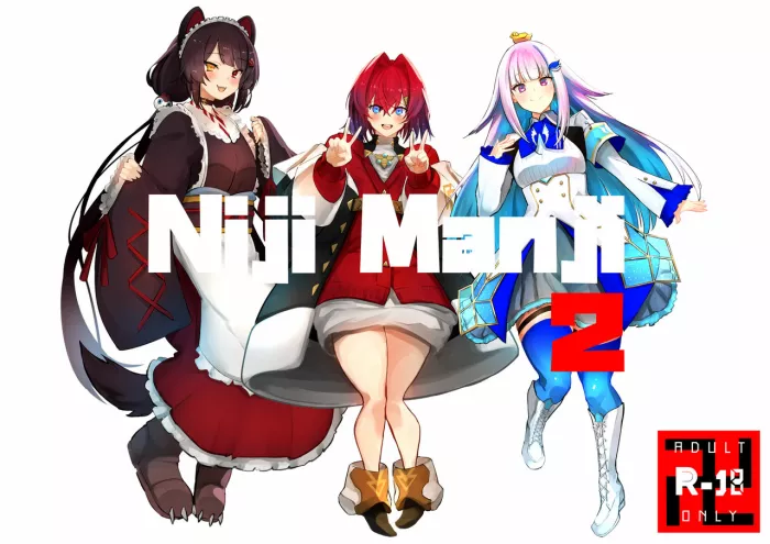 [UU-ZONE (nuezou)] Nijimanji 2 (Nijisanji) [Spanish] (Solarismaximum) [Digital]