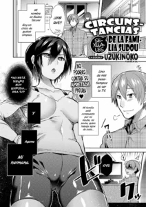 [Uzukinoko] Sudou-ke no Seijijou | Circunstancias Sexuales de la Familia Sudou (COMIC ExE 19) [Spanish] [Hellsin] [Digital]