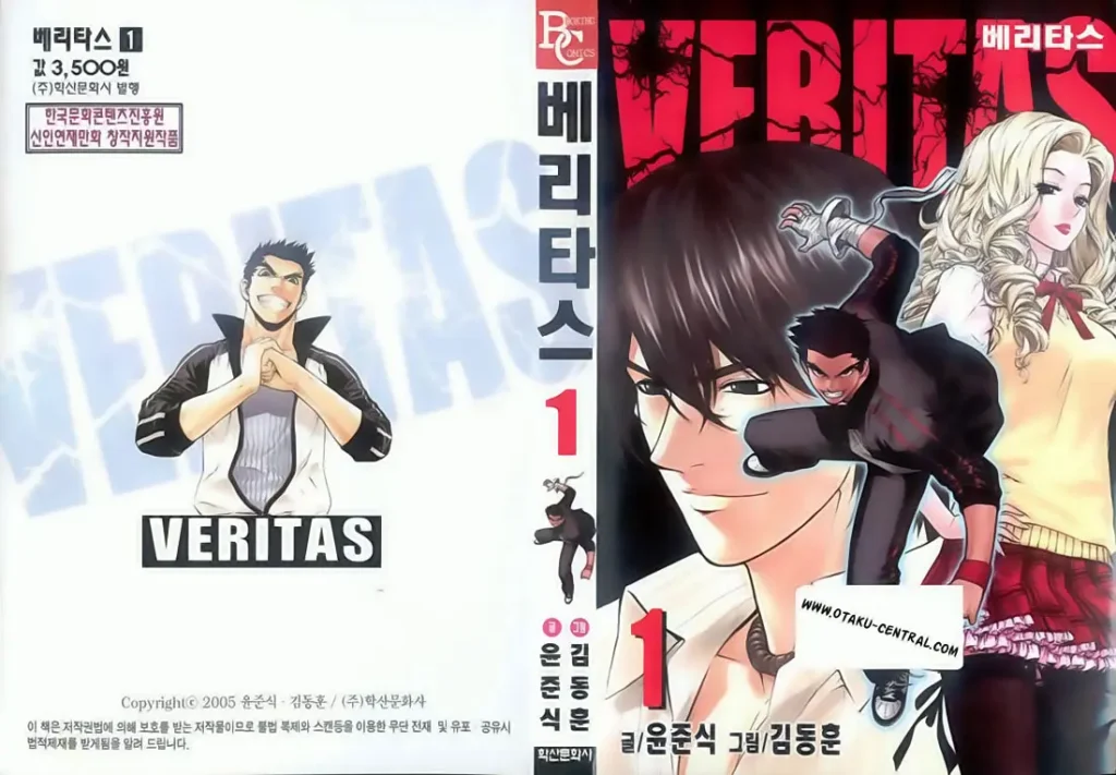 Veritas Vol 01