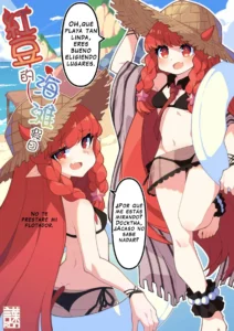 Vigna, Beach de no Kyuuka | Vigna's Beach Holiday