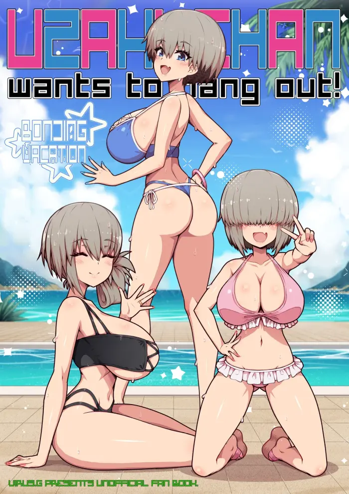 [Virus.G] Uzaki-chan no Kizuna o Fukameru Kyuuka｜Uzaki-chan y Vacaciones para Estrechar Lazos (Uzaki-chan wa Asobitai!) {Spanish} {EbisuTraslade – Winder}