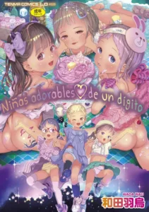 [Wada Wau] Hitoketakko Adorable [Spanish] [Decensored] [Digital]