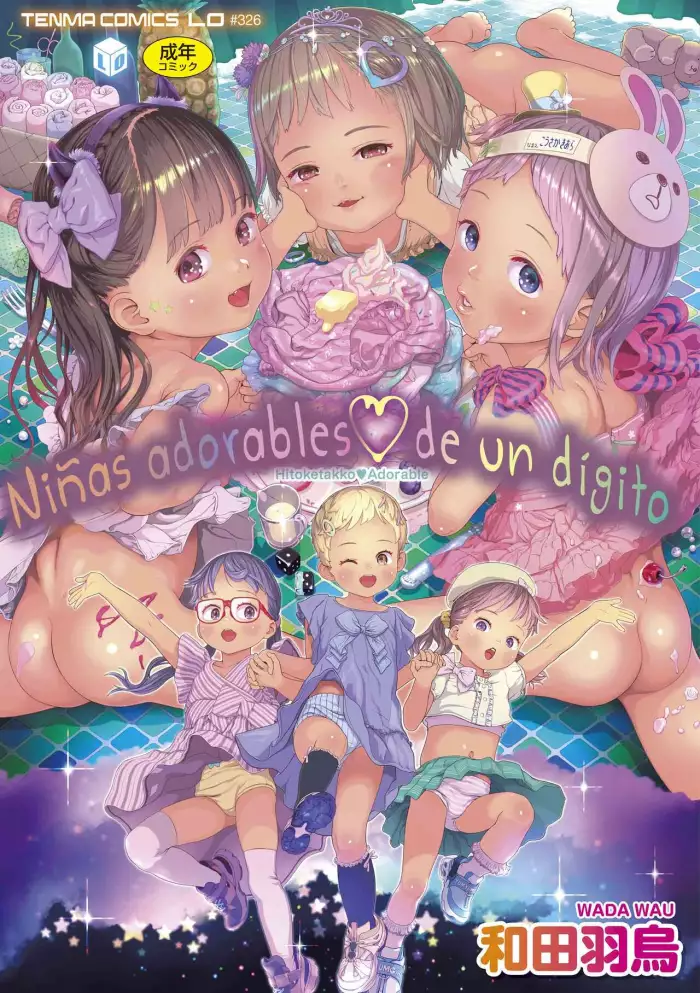 [Wada Wau] Hitoketakko Adorable [Spanish] [Decensored] [Digital]