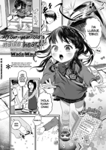 [Wada Wau] Yottsu no Junshin | A Four-year-old's Naive Heart! (COMIC LO 2023-03) [Spanish][Traducciones JL][Digital]
