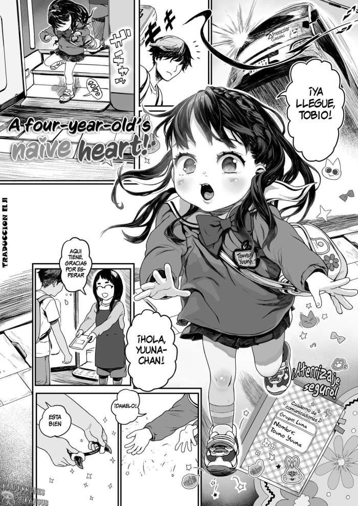[Wada Wau] Yottsu no Junshin | A Four-year-old’s Naive Heart! (Hitoketakko Adorable) [Spanish][Traducciones JL] [Decensored] [Digital]