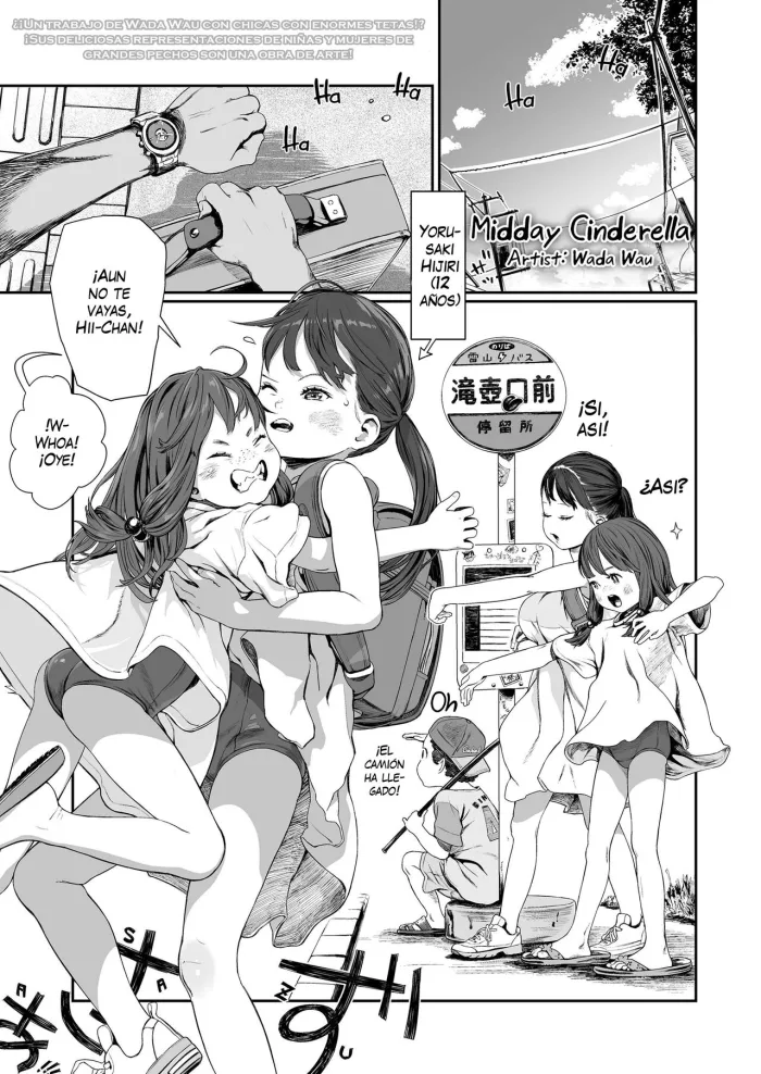 [Wada Wau] Yuugure Made no Saint | Midday Cinderella (COMIC LO 2024-02) [Spanish] [VarKatzas666] [Digital]