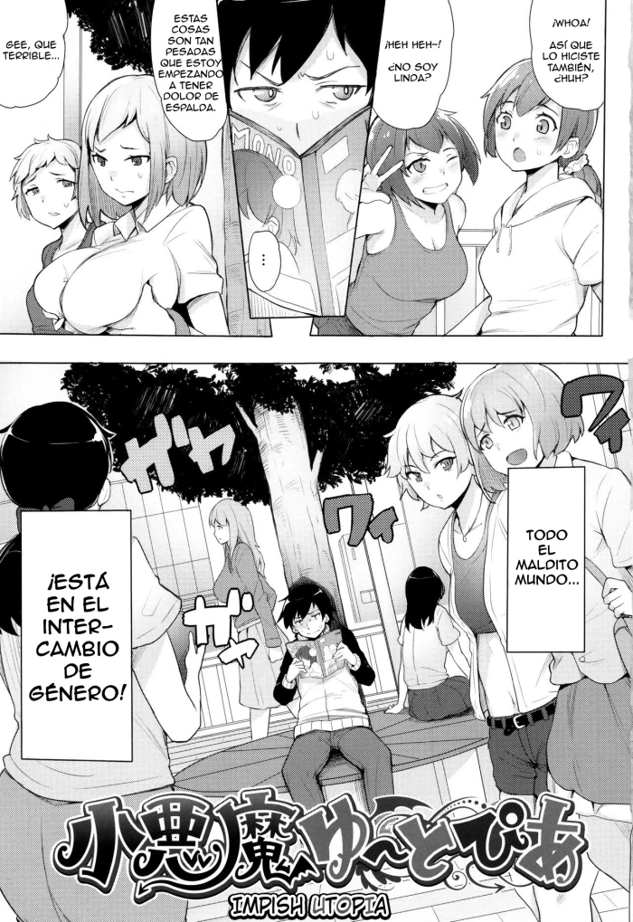 [Wakamesan] Koakuma Utopia (Kyuuai Utopia) [Spanish] [GB Scans]