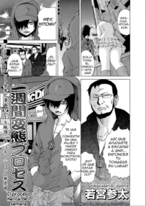 [Wakamiya Santa] Isshuukan Hentai Process | El proceso hentai de 1 semana (COMIC Mate Legend Vol. 13 2017-02) [Spanish] [Delnero] [Digital]