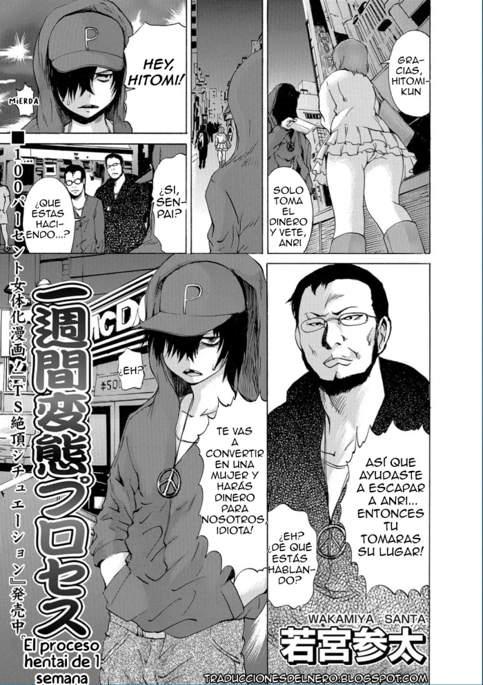 [Wakamiya Santa] Isshuukan Hentai Process | El proceso hentai de 1 semana (COMIC Mate Legend Vol. 13 2017-02) [Spanish] [Delnero] [Digital]