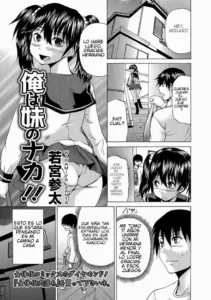 [Wakamiya Santa] Ore Wa Imouto No Naka | I'm Inside My Imouto (Nyotaika Ryoujoku!! III) [Spanish][GenderBender Scans] [Digital]
