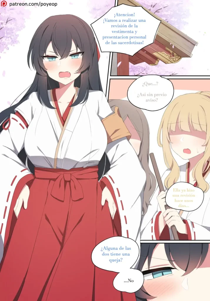 Wakan Seiritsu (decensored)