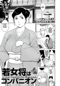 Wakaokami Companion | La Joven Casera Es Una Acompañante