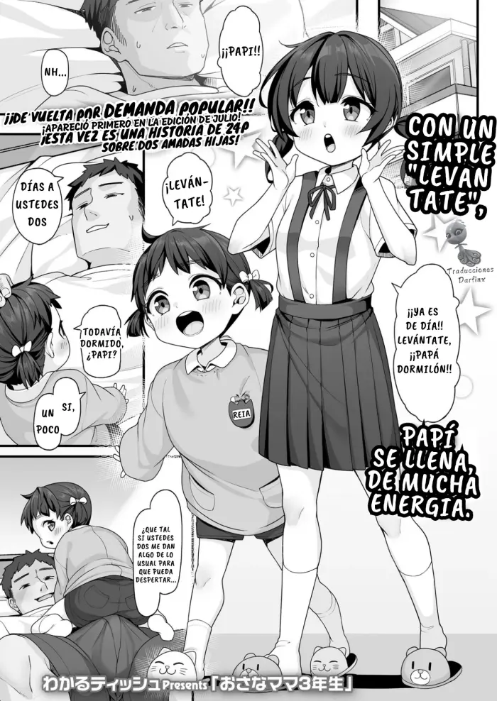 [Wakaru Tissue] Osana Mama 3-Nensei | Pequeñas Mamis de 3er Año (COMIC LO 2023-12) [Spanish] [Darfinxadan14] [Digital]