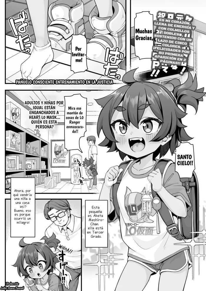 [Wakaru Tissue] Seigi no Shugyou | Entrenamiento en La Justicia (COMIC LO 2023-07) [Spanish] [Loliet Azura Fansub] [Digital]