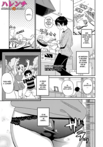 Wakuwaku Monzetsu Maison Ch. 1 (decensored)