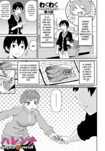 Wakuwaku Monzetsu Maison Ch. 3 (decensored)