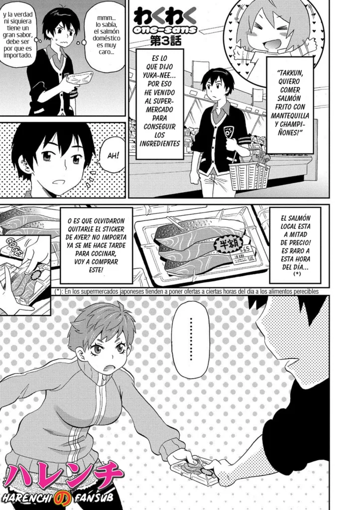 Wakuwaku Monzetsu Maison Ch. 3 (decensored)