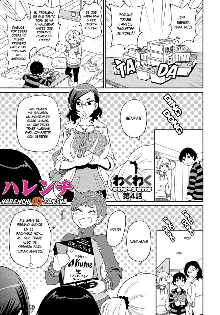 Wakuwaku Monzetsu Maison Ch. 4 (decensored)