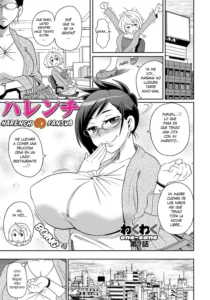 Wakuwaku Monzetsu Maison Ch. 7 (decensored)