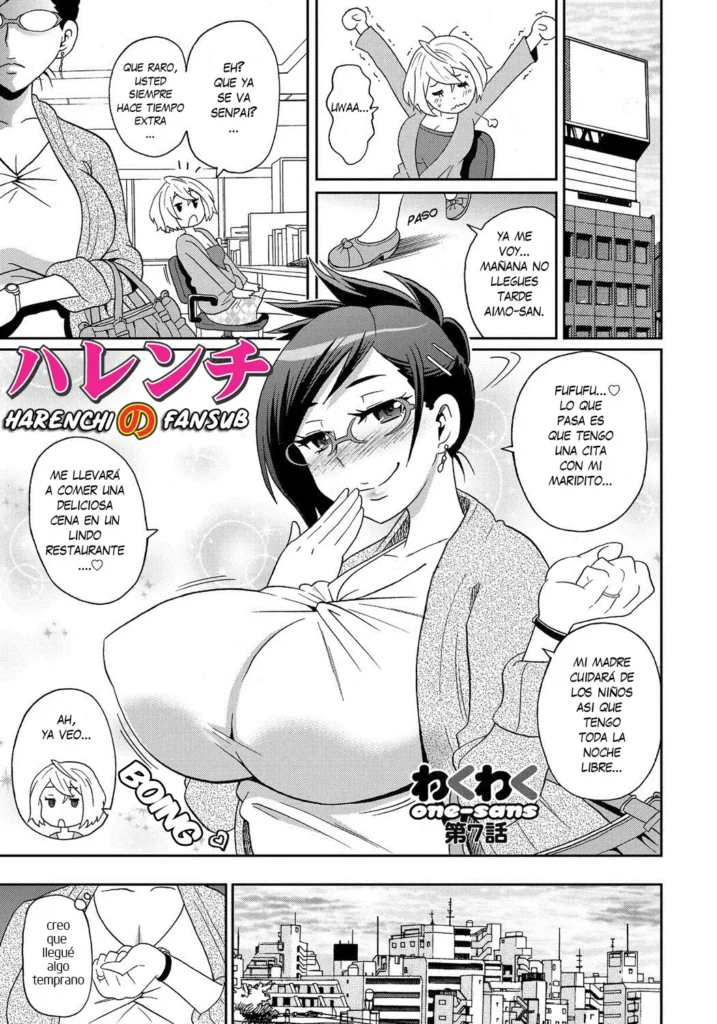 Wakuwaku Monzetsu Maison Ch. 7 (decensored)