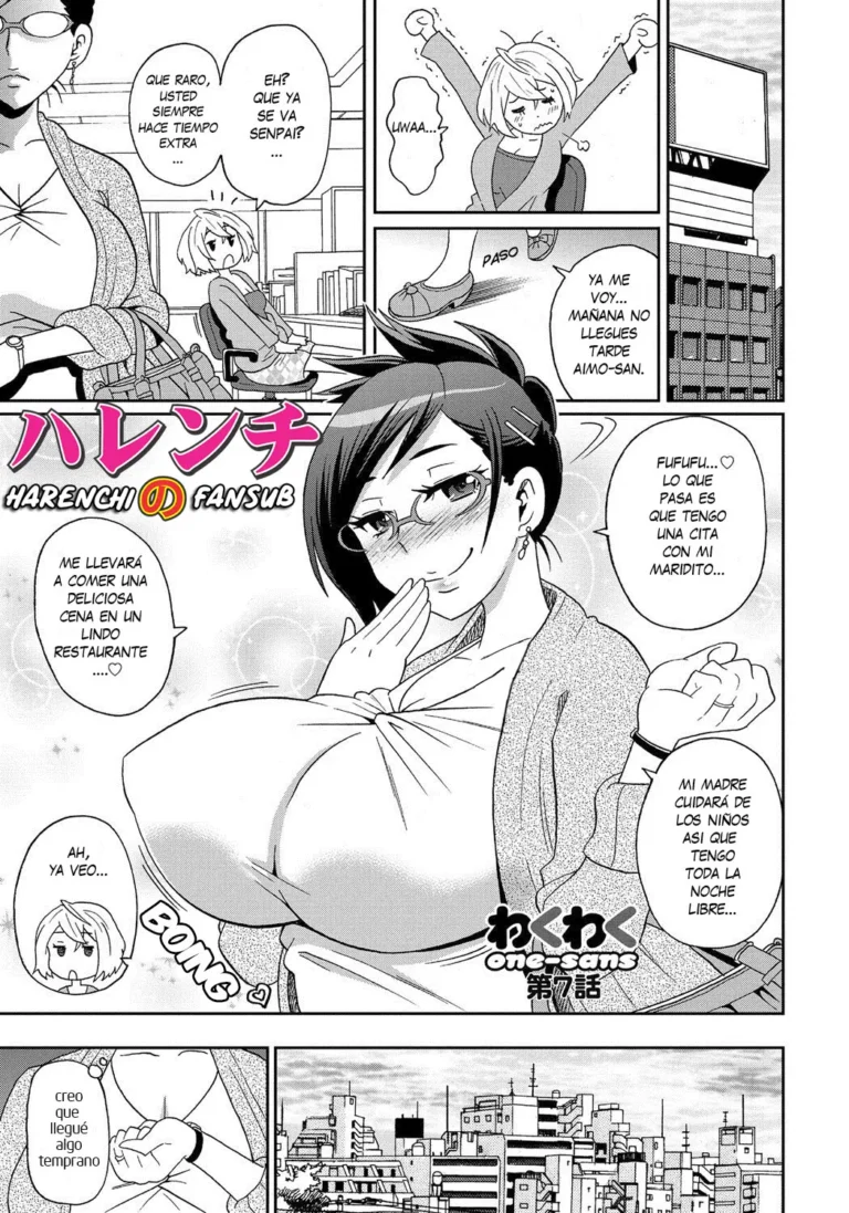 Wakuwaku Monzetsu Maison Ch. 7 (decensored)