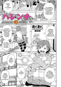 Wakuwaku Monzetsu Maison Ch. 8 (decensored)