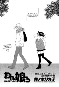 Wankoro