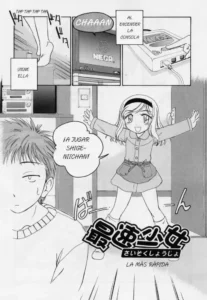 [Wanyanaguda] Saisoku Shoujo | La más rápida (Nichiyoubi wa Onii-chan Youbi) [Spanish]