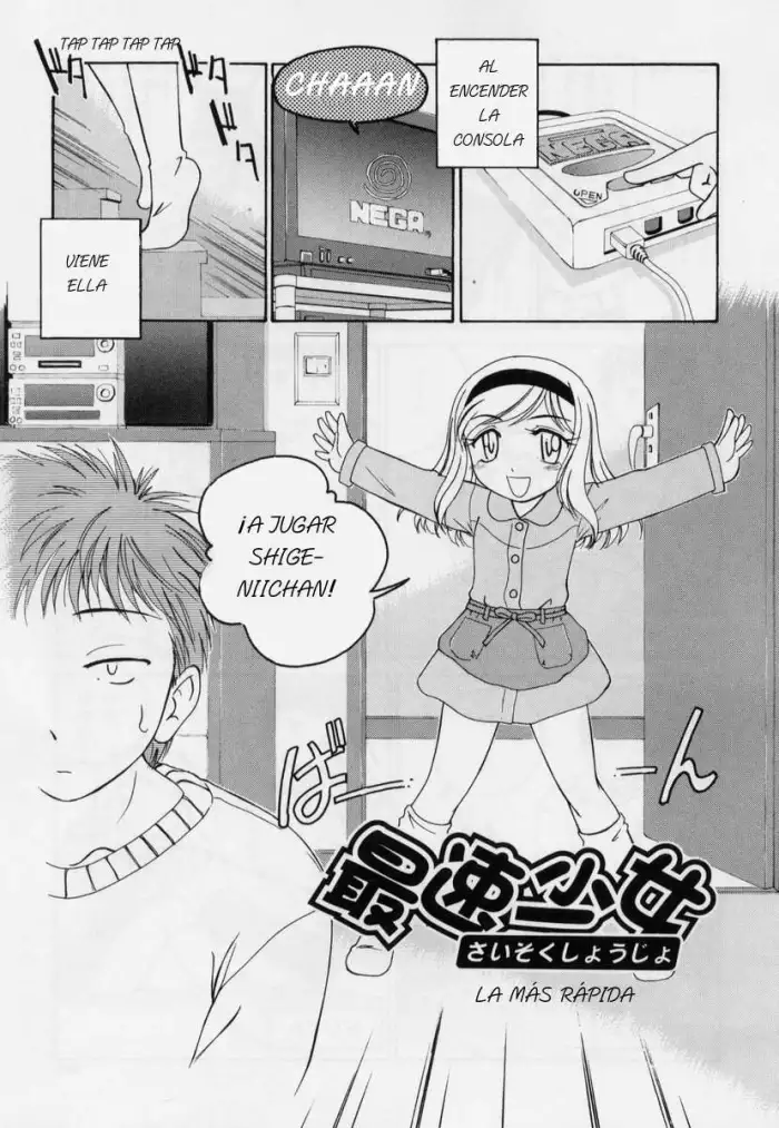 [Wanyanaguda] Saisoku Shoujo | La más rápida (Nichiyoubi wa Onii-chan Youbi) [Spanish]