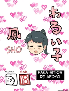 Warui Ko Houshou