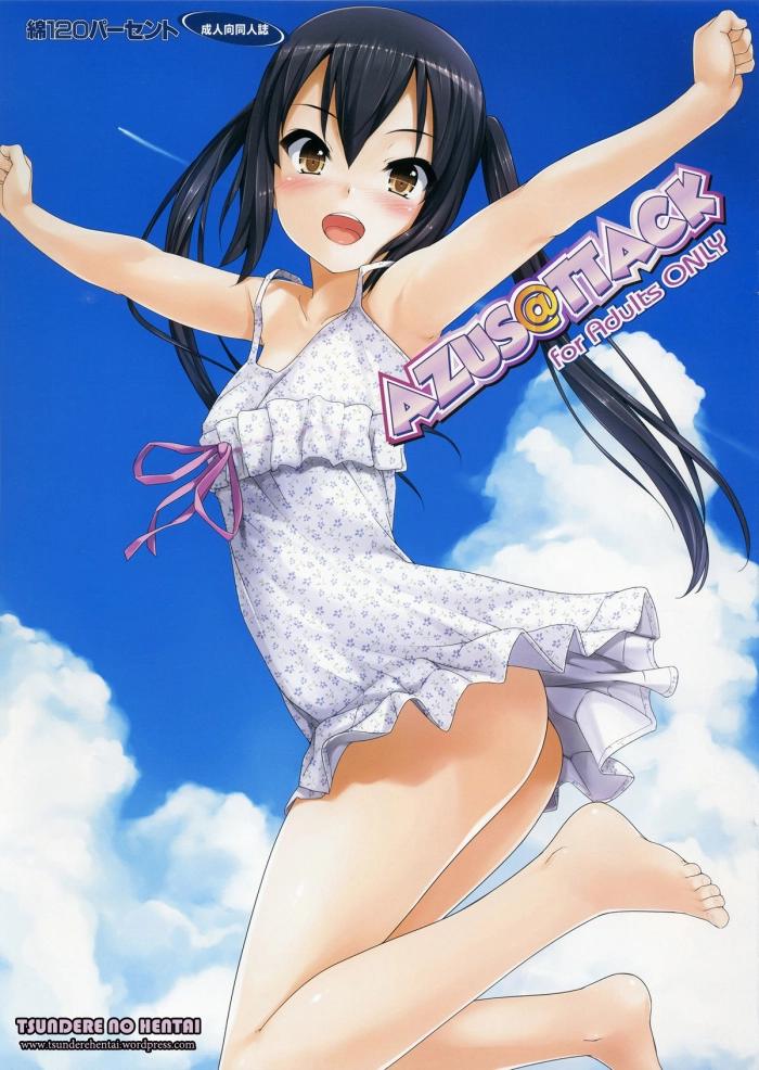 [Wata 120 Percent (Menyoujan)] AZUS@TTACK (K-ON!) [Spanish] [Tsundere no Hentai]
