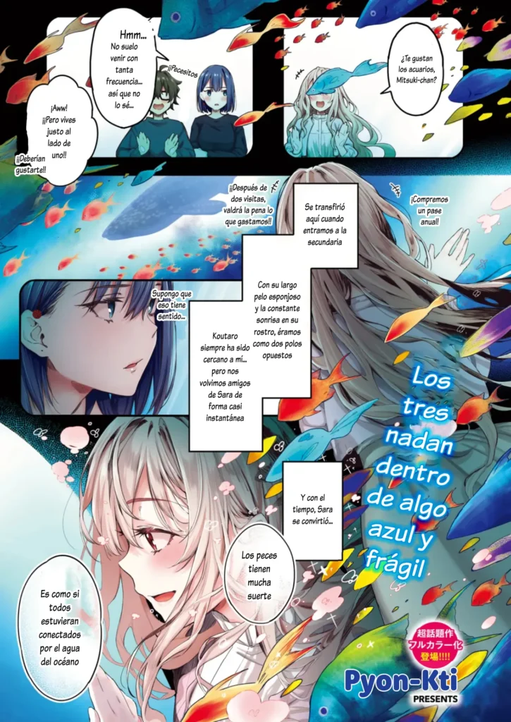 Watashi no kiraina hito| Alguien que odio