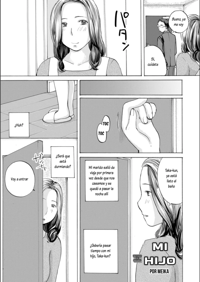 Watashi no musuko | Mi hijo