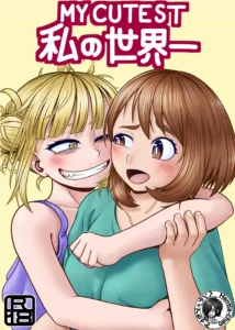 Watashi no Sekaiichi ︱ My cutest