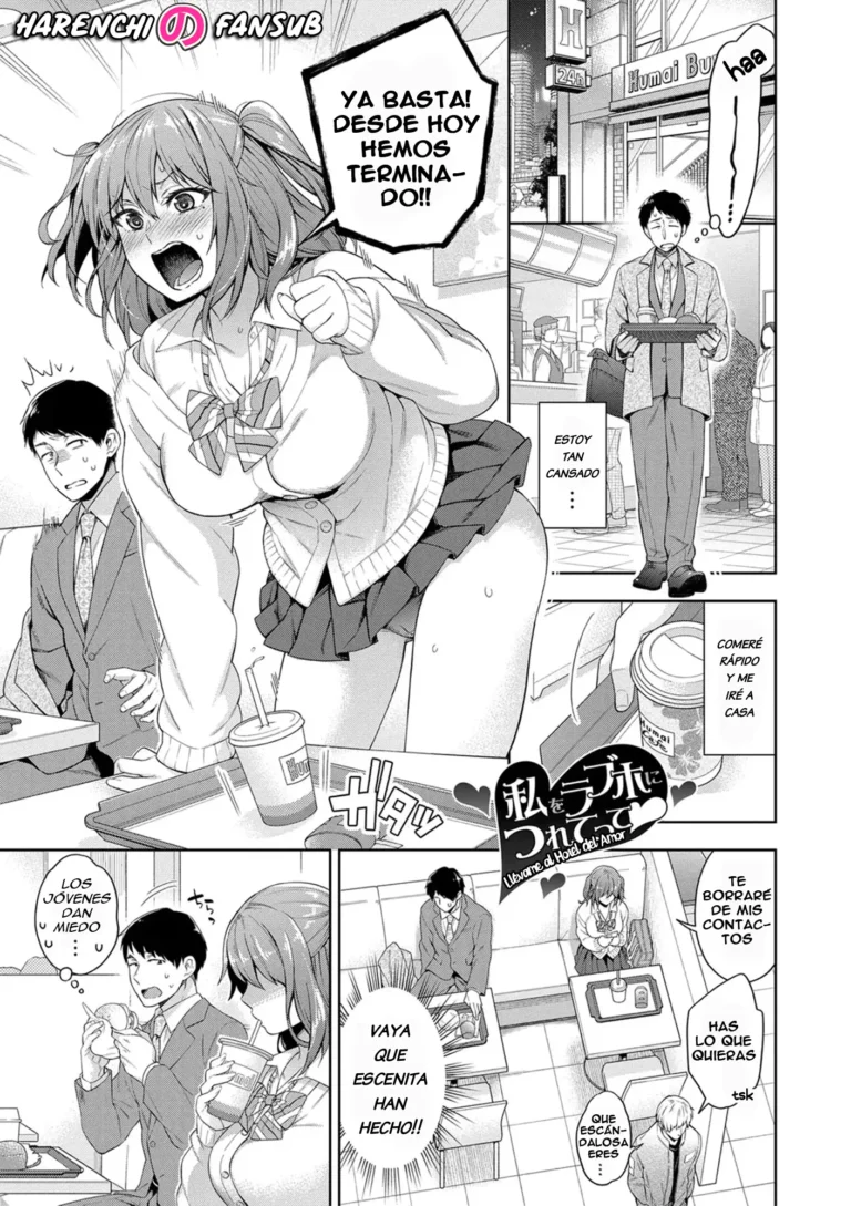 Watashi wo RABUHO ni tsuretette | Llevame al hotel del amor