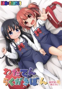 Wataten Rakugaki Bon (Watashi ni Tenshi ga Maiorita!) (Spanish) LKNOfansub