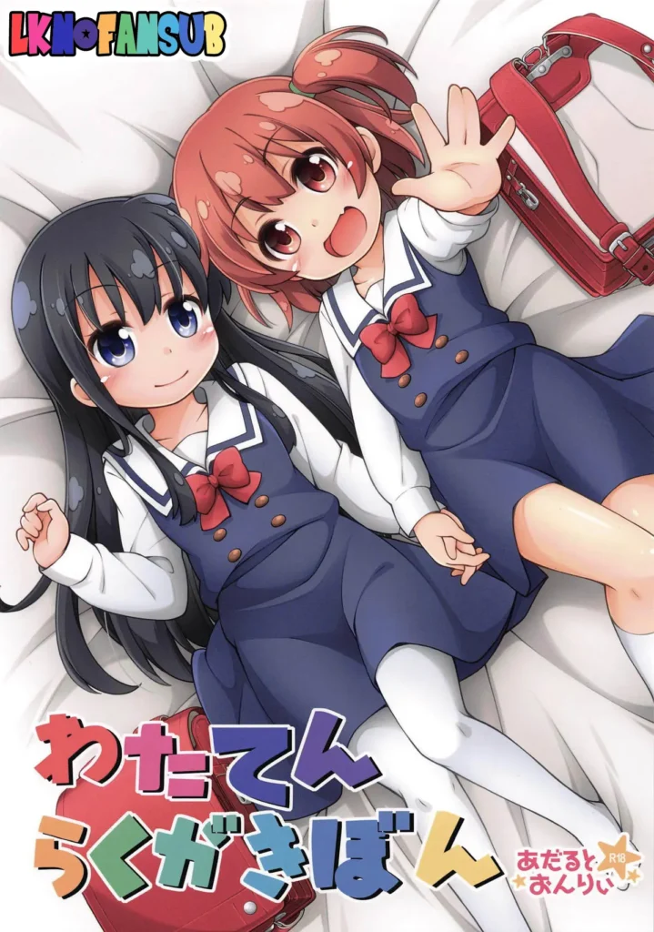 Wataten Rakugaki Bon (Watashi ni Tenshi ga Maiorita!) (Spanish) LKNOfansub