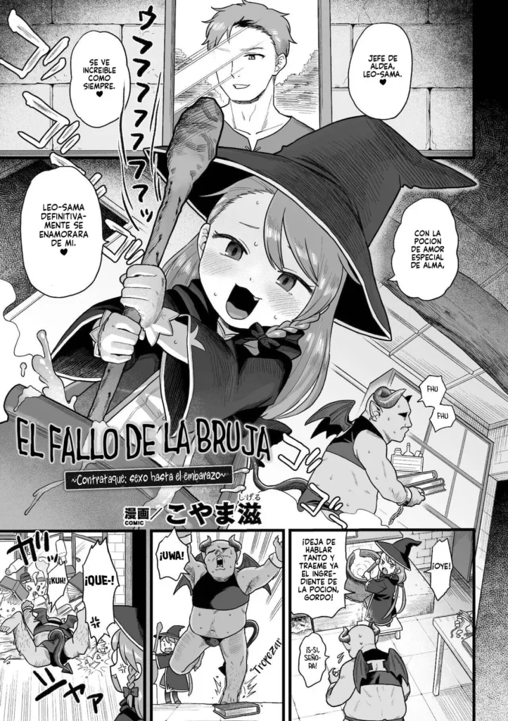 Witch’s Failure ~Gyakushuu no Harama-sex~ | El fallo de la bruja ~Contrataque: sexo hasta el embarazo~
