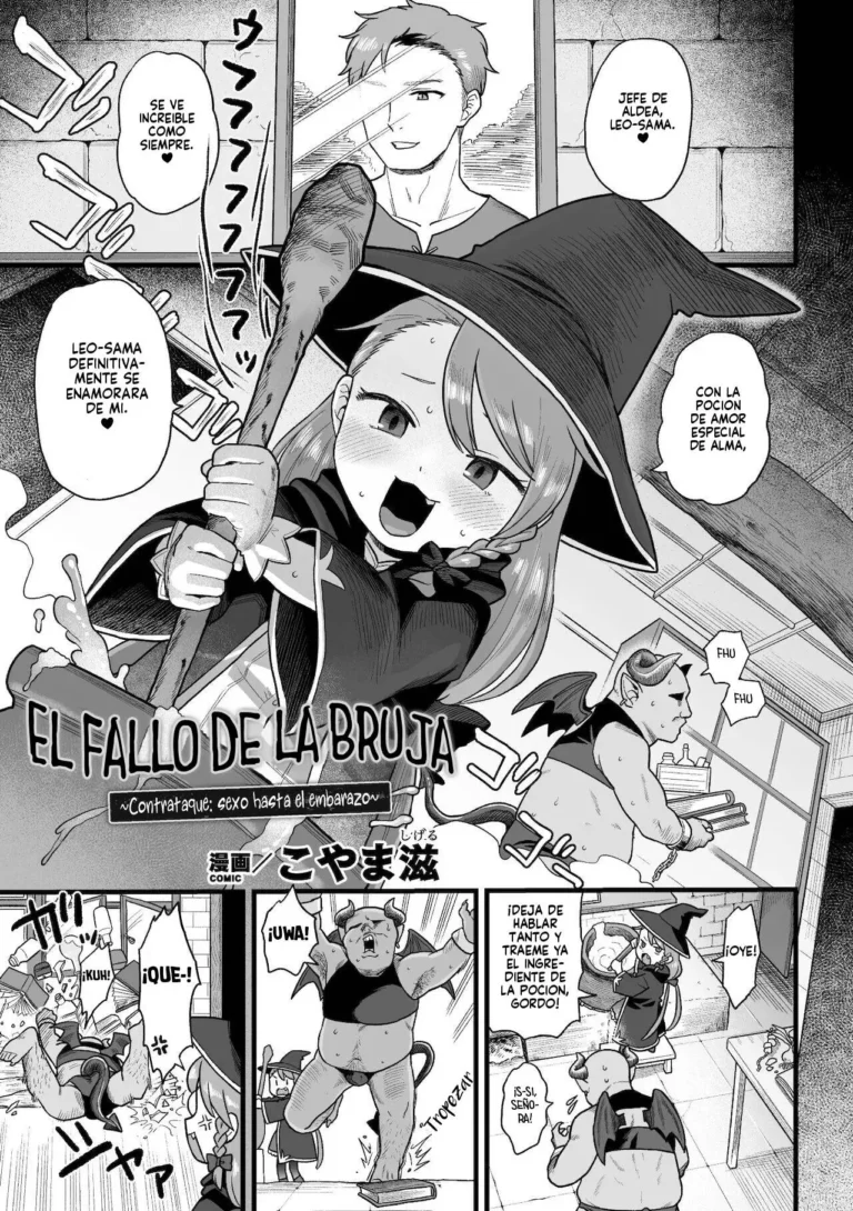 Witch’s Failure ~Gyakushuu no Harama-sex~ | El fallo de la bruja ~Contrataque: sexo hasta el embarazo~