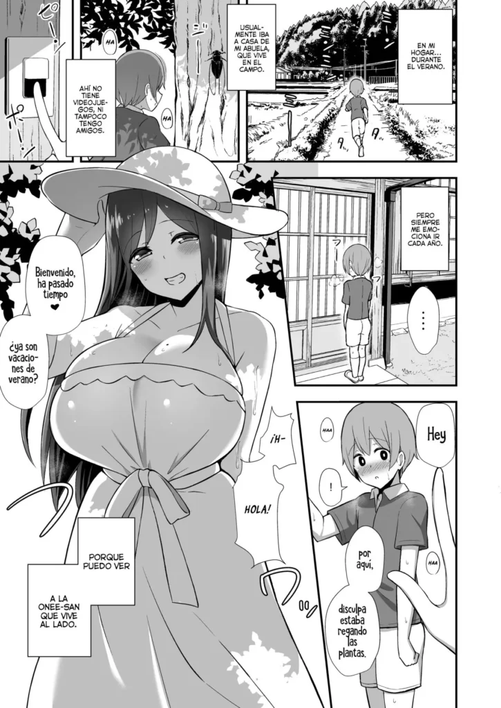 with onee-san in her summer dress 1 –
