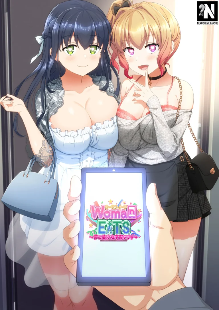 Woman Eats ~Yume no Bishoujo Takuhai Appli~ | Woman Eats ~Aplicación de Ensueño de Chicas a domicilio~ + Bonus