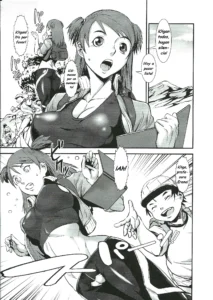 Wrong Walk