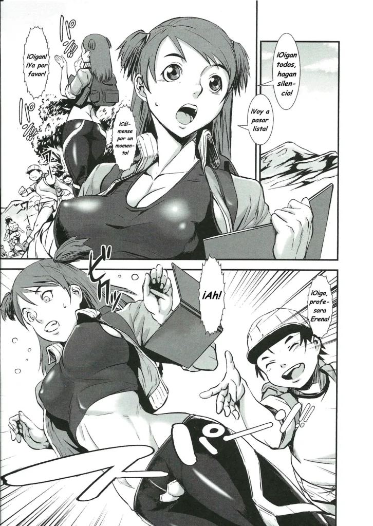 Wrong Walk