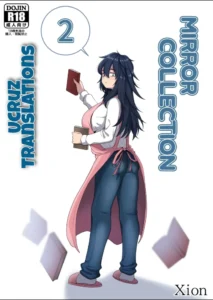 [Xion] Mirror Collection 1 [Spanish] [Ucruz140]