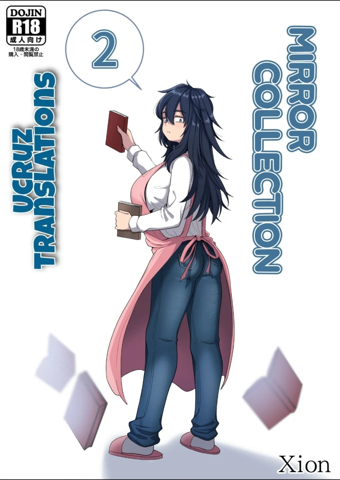 [Xion] Mirror Collection 1 [Spanish] [Ucruz140]