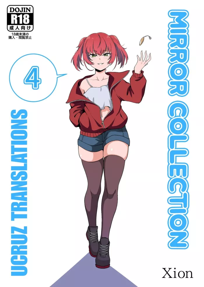 [Xion] Mirror Collection 4 [Spanish] [Ucruz Translations ]