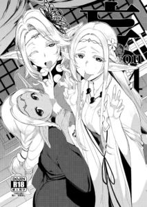 [Xration (mil)] bou 14 (Various) [Spanish] [Digital]