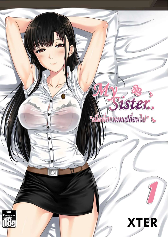 [XTER] My Sister…1 [Spanish]