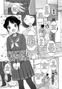 Yaburetatte Ii Taitsu Damono | Tights Are for Tearing (decensored)
