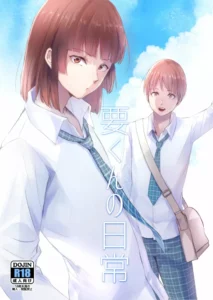 [Yadokugaeru (Locon)] Kaname-kun no Nichijou | La vida diaria de Kaname-kun [Spanish] [Lazy-Yui] [Digital]